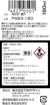 71Vb3mL+3nL._AC_UF350,